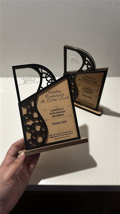 Plaque Wood+Acrylic